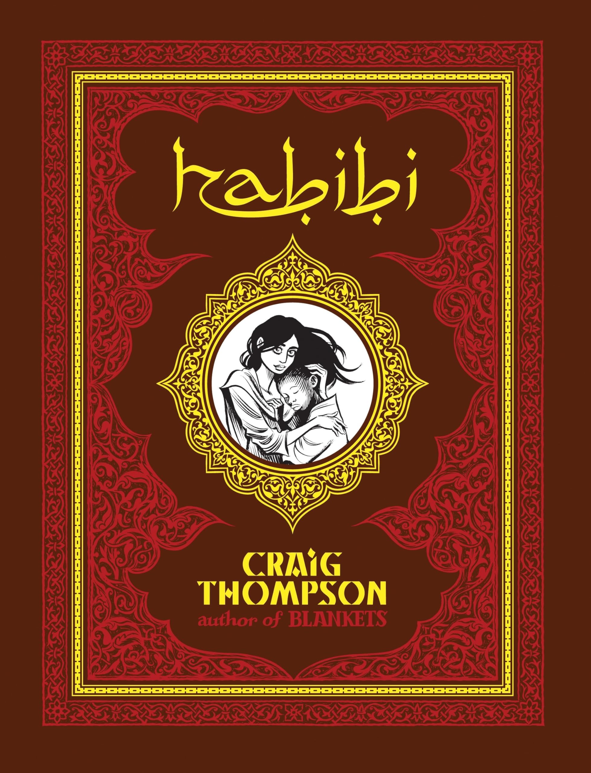 Habibi Graphic Novel (Mature) | L.A. Mood Comics and Games