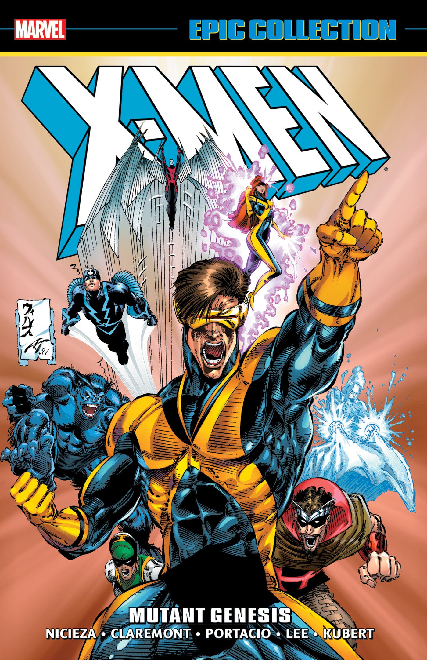 X-Men Epic Collect TPB Volume 19 Mutant Genesis | L.A. Mood Comics and Games