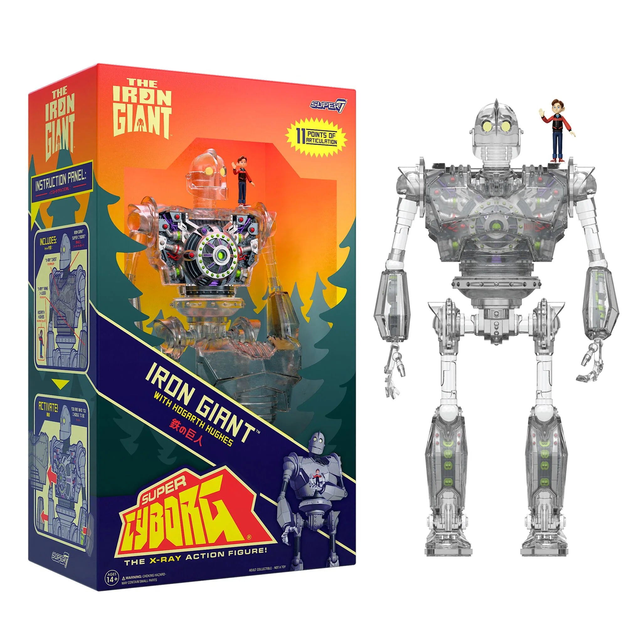 The Iron Giant Super Cyborg The Iron Giant (Clear) | L.A. Mood Comics and Games