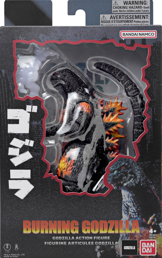 GODZILLA ACTION FIGURE SET 6