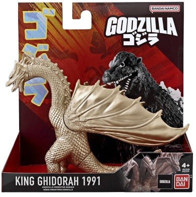 GODZILLA MONSTER SERIES - KING GHIDORAH 1991 | L.A. Mood Comics and Games