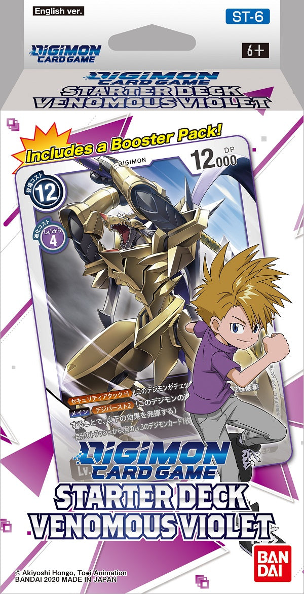 DIGIMON STARTER DECK VENOMOUS VIOLET | L.A. Mood Comics and Games