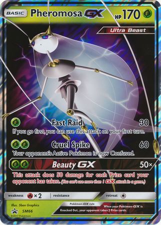 Pheromosa GX (SM66) (Jumbo Card) [Sun & Moon: Black Star Promos] | L.A. Mood Comics and Games