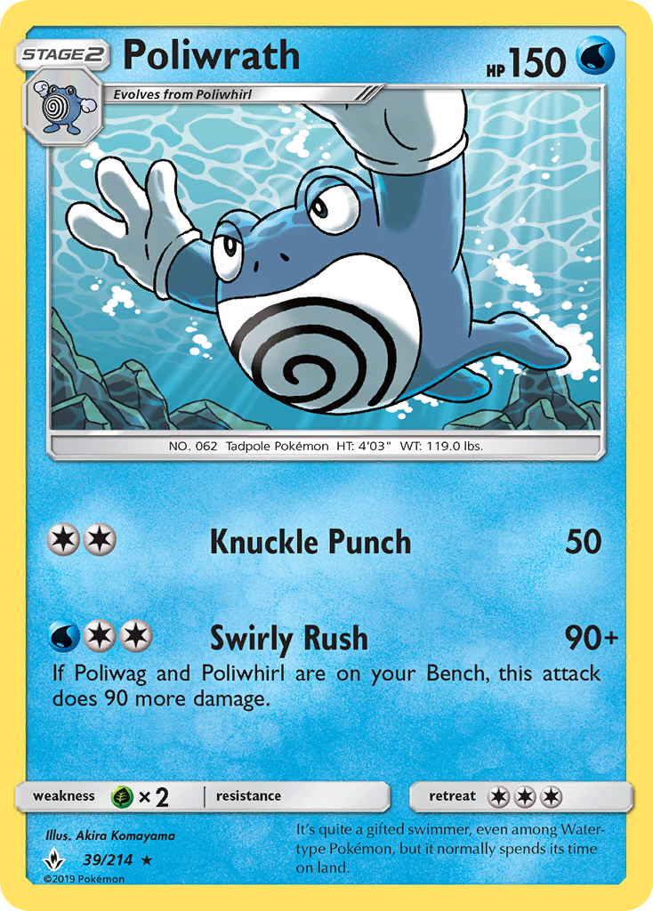 Poliwrath (39/214) [Sun & Moon: Unbroken Bonds] | L.A. Mood Comics and Games