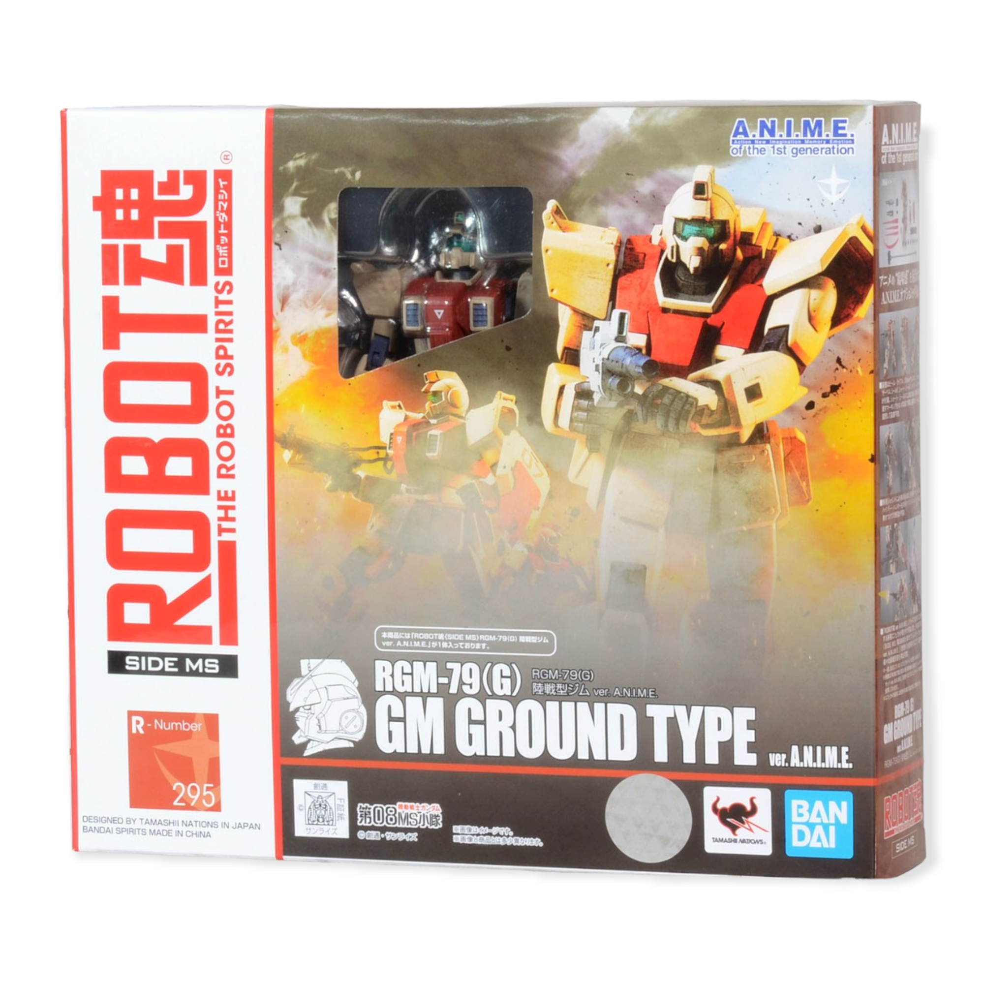 Bandai Spirits The Robot Spirits <Side MS> RGM-79(G) Gm Ground Type Ver. A.N.I.M.E. "Mobile Suit Gundam The 08th MS Team " | L.A. Mood Comics and Games