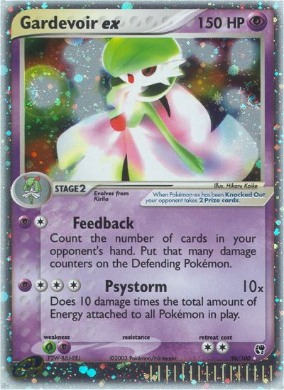 Gardevoir ex (96/100) [EX: Sandstorm] | L.A. Mood Comics and Games