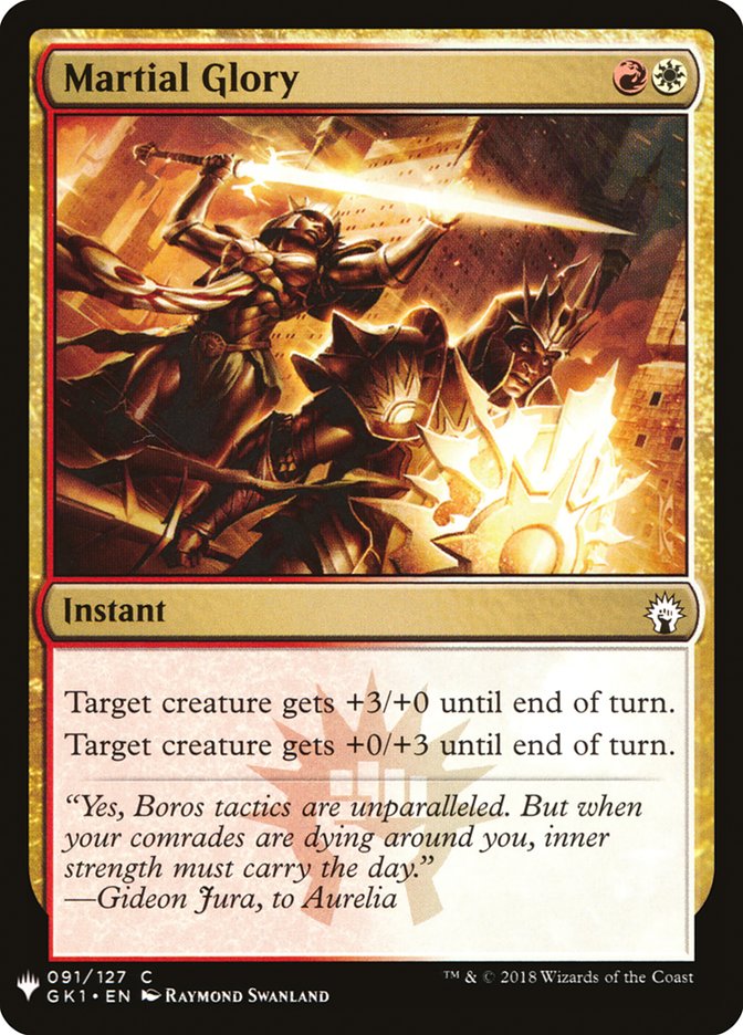 Martial Glory [Mystery Booster] | L.A. Mood Comics and Games