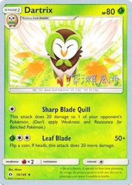 Dartrix (10/149) (Samurai Sniper - Kabu Fukase) [World Championships 2017] | L.A. Mood Comics and Games