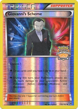 Giovanni's Scheme (138/162) (Championship Promo) [XY: BREAKthrough] | L.A. Mood Comics and Games
