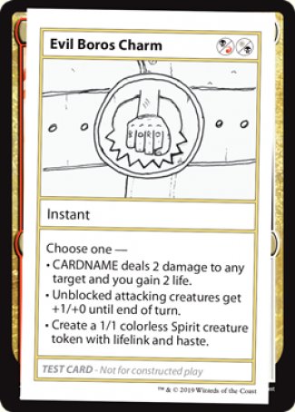 Evil Boros Charm (2021 Edition) [Mystery Booster Playtest Cards] | L.A. Mood Comics and Games
