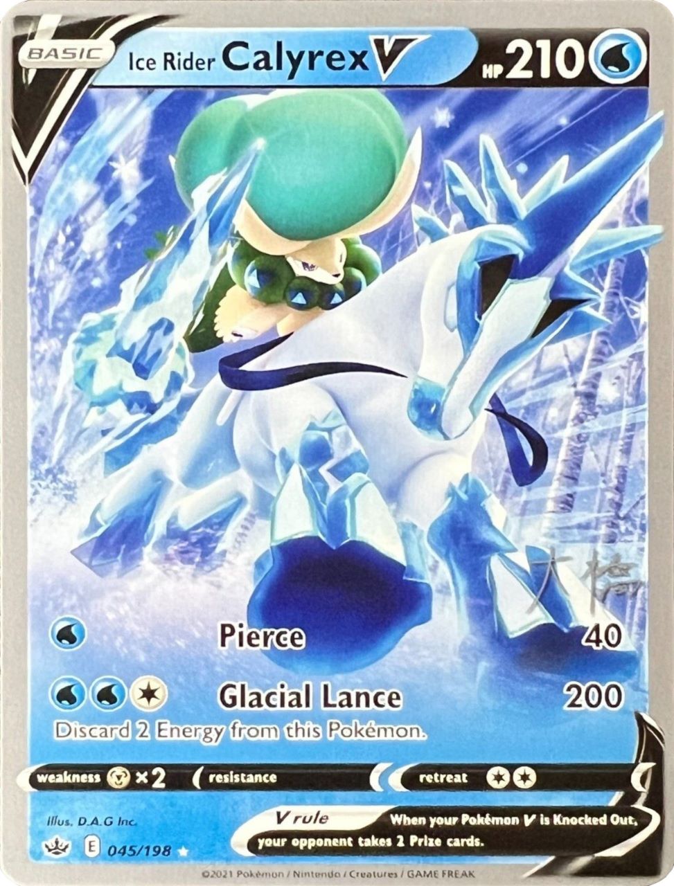 Ice Rider Calyrex V (045/198) (Ice Rider Palkia - Rikuto Ohashi) [World Championships 2022] | L.A. Mood Comics and Games