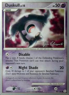 Duskull LV.15 (80/130) (Psychic Lock - Jason Klaczynski) [World Championships 2008] | L.A. Mood Comics and Games