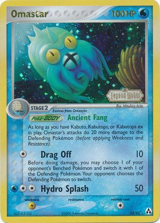 Omastar (23/92) (Stamped) [EX: Legend Maker] | L.A. Mood Comics and Games