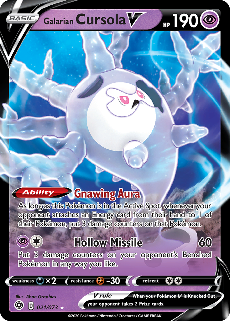 Galarian Cursola V (021/073) [Sword & Shield: Champion's Path] | L.A. Mood Comics and Games