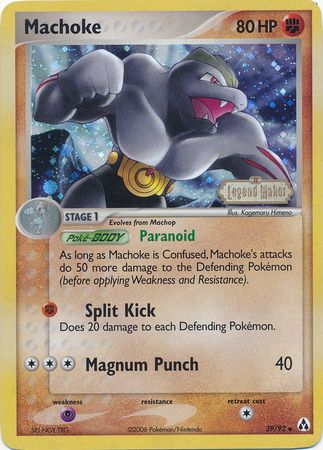 Machoke (39/92) (Stamped) [EX: Legend Maker] | L.A. Mood Comics and Games
