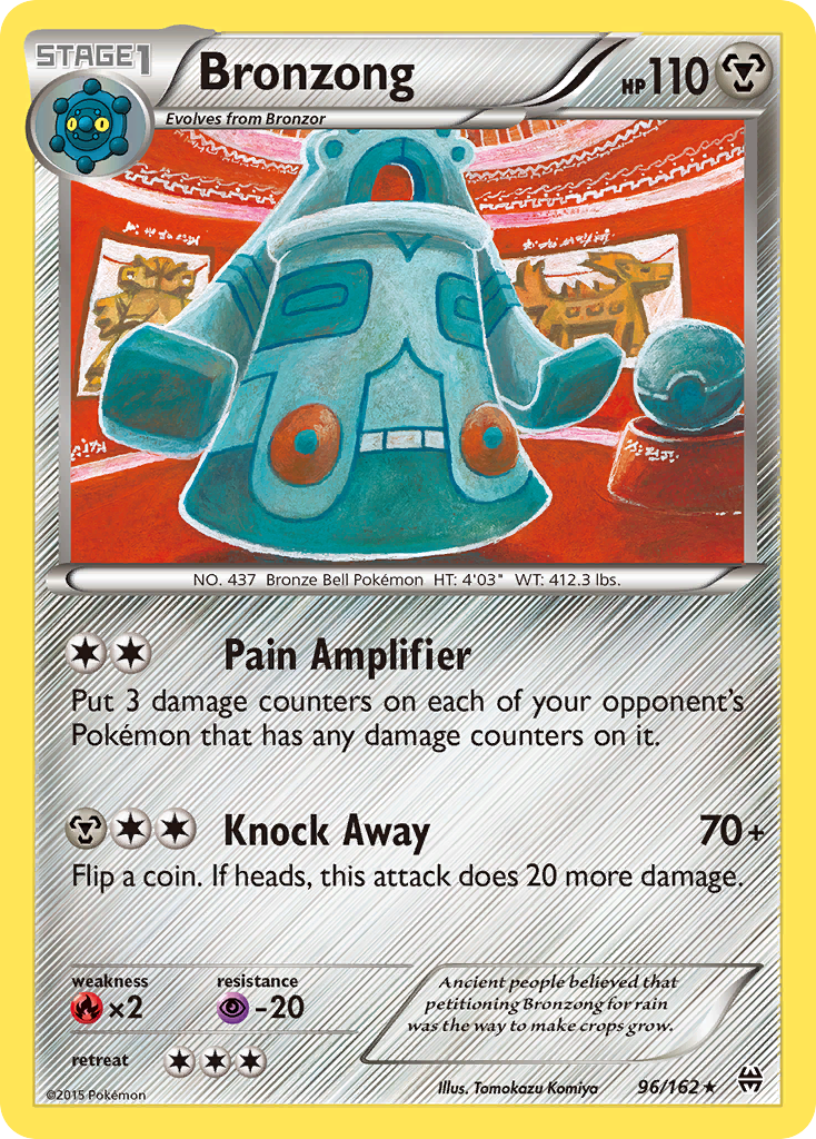 Bronzong (96/162) [XY: BREAKthrough] | L.A. Mood Comics and Games
