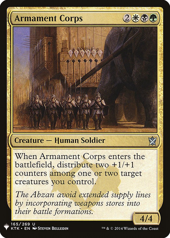 Armament Corps [Mystery Booster] | L.A. Mood Comics and Games