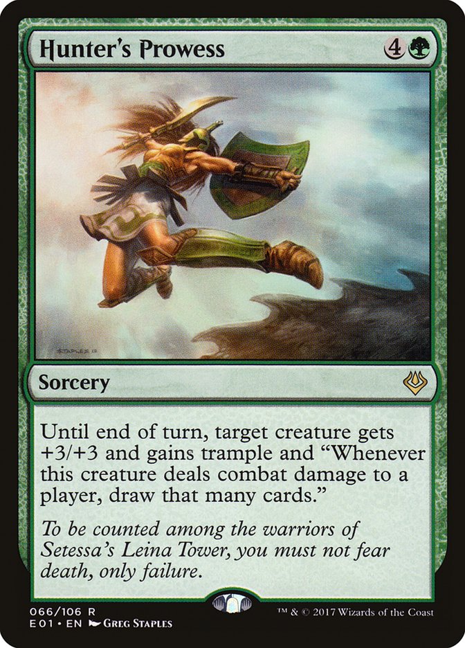 Hunter's Prowess [Archenemy: Nicol Bolas] | L.A. Mood Comics and Games