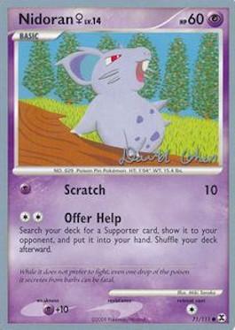Nidoran♀ LV.14 (71/111) (Stallgon - David Cohen) [World Championships 2009] | L.A. Mood Comics and Games