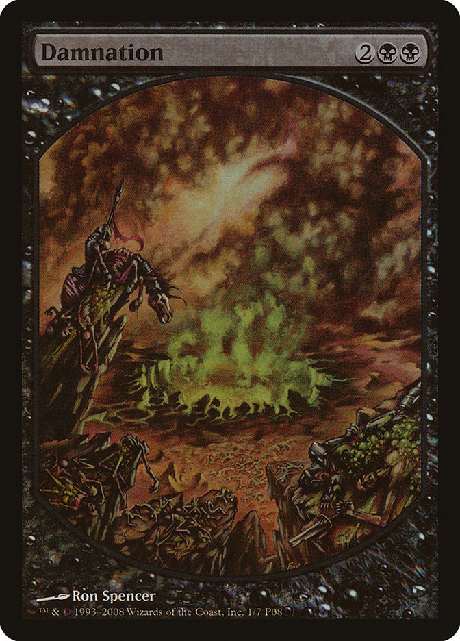 Damnation [Magic Player Rewards 2008] | L.A. Mood Comics and Games