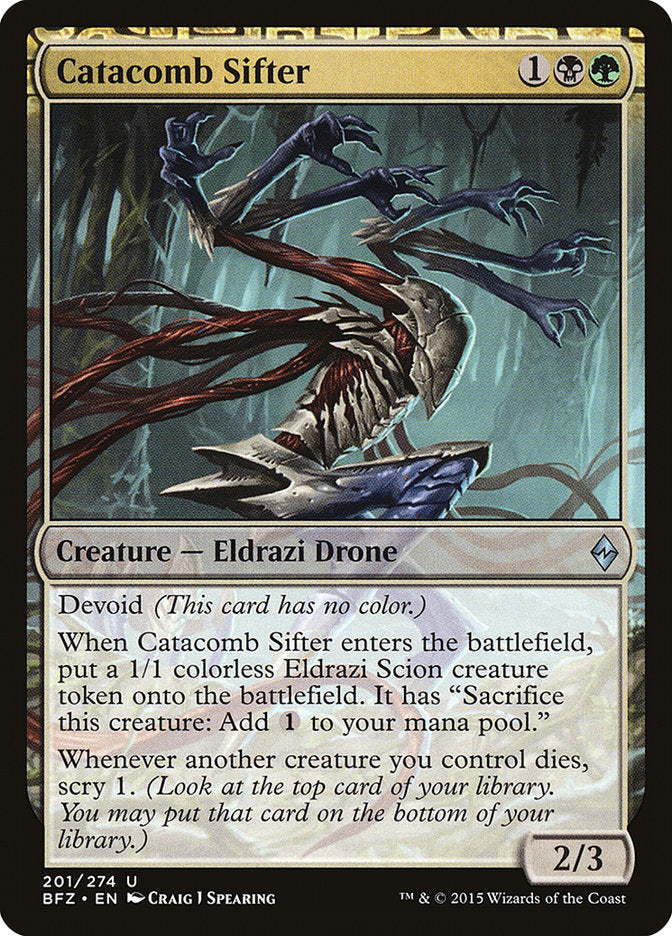 Catacomb Sifter [Battle for Zendikar] | L.A. Mood Comics and Games