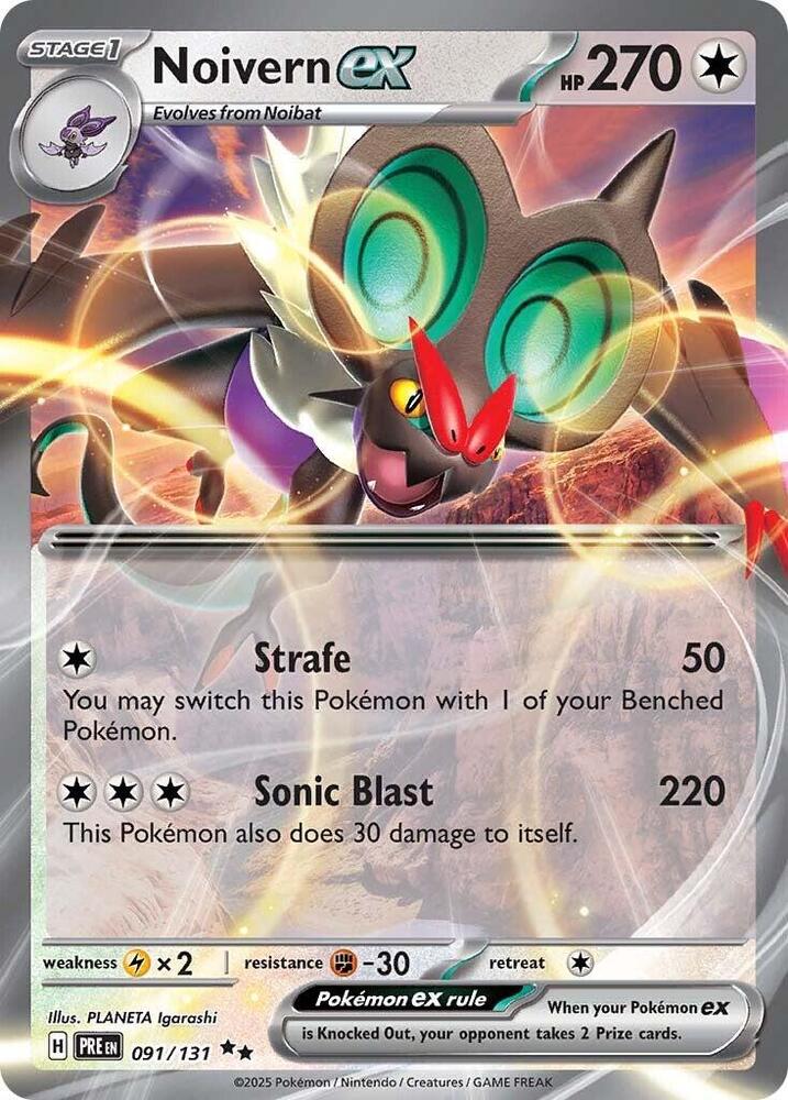 Noivern ex (091/131) [Scarlet & Violet: Prismatic Evolutions] | L.A. Mood Comics and Games