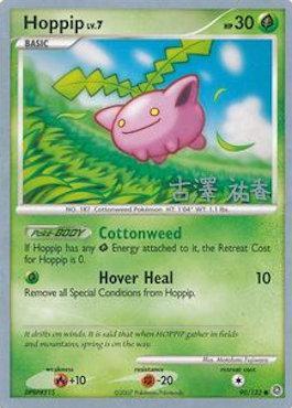 Hoppip LV.7 (90/132) (Power Cottonweed - Yuka Furusawa) [World Championships 2010] | L.A. Mood Comics and Games