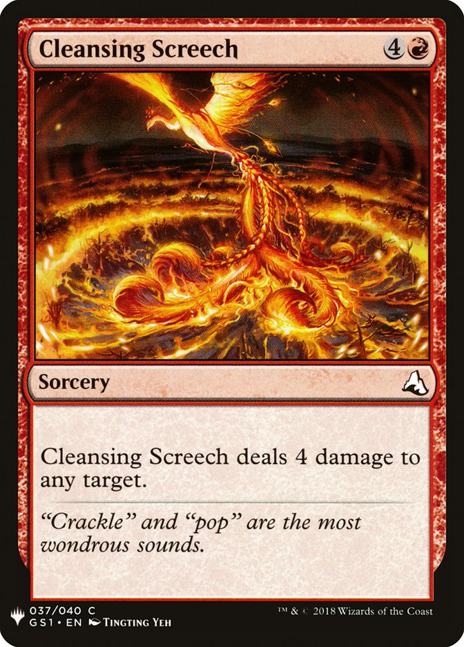 Cleansing Screech [Mystery Booster] | L.A. Mood Comics and Games