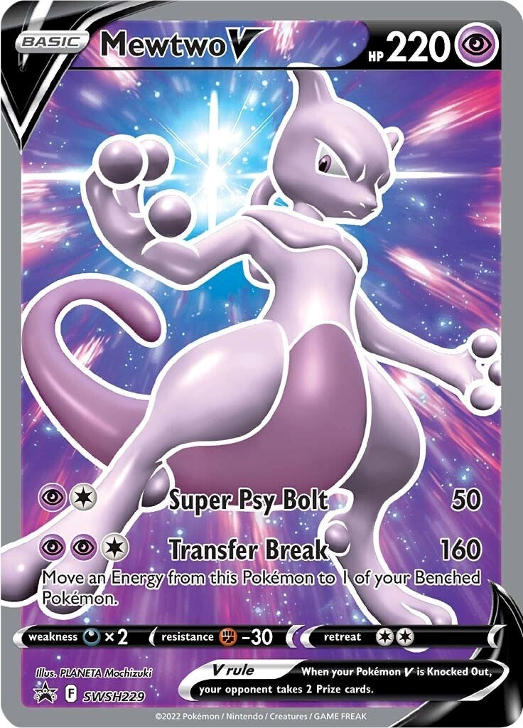 Mewtwo V (SWSH229) [Sword & Shield: Black Star Promos] | L.A. Mood Comics and Games