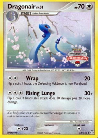Dragonair (52/146) (State Province Territory Championship) [Diamond & Pearl: Legends Awakened] | L.A. Mood Comics and Games