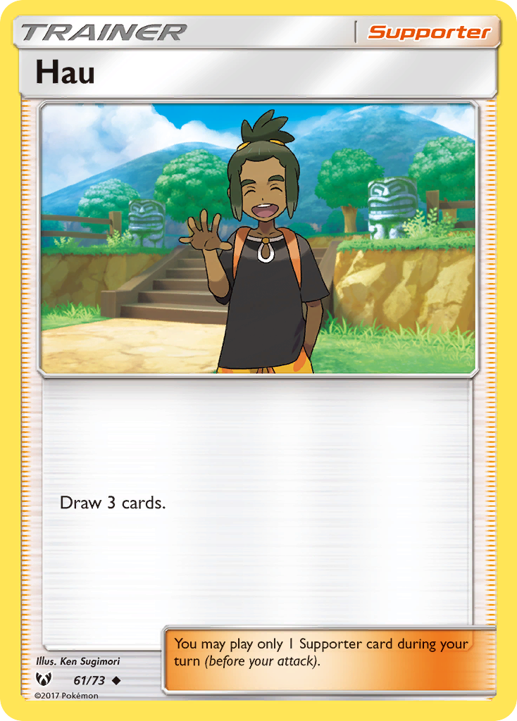 Hau (61/73) [Sun & Moon: Shining Legends] | L.A. Mood Comics and Games