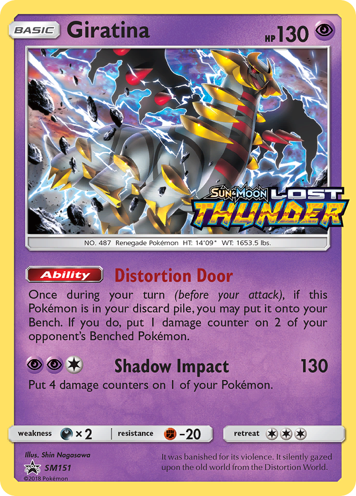 Giratina (SM151) [Sun & Moon: Black Star Promos] | L.A. Mood Comics and Games