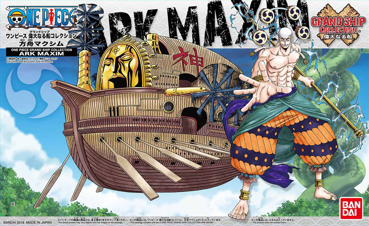 Bandai Grand Ship Collection #14 Ark Maxim "One Piece | L.A. Mood Comics and Games