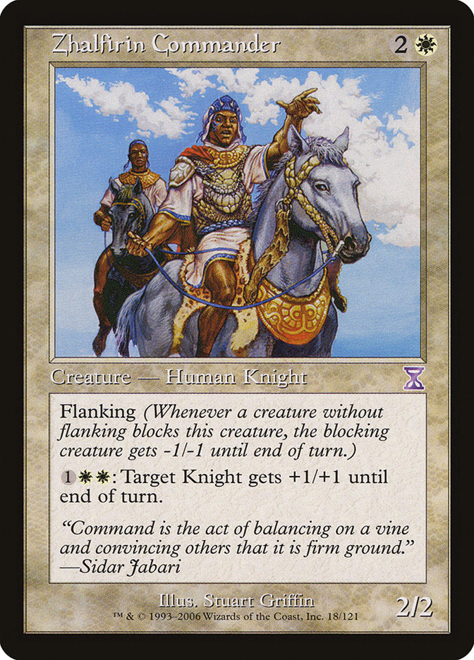 Zhalfirin Commander [Time Spiral Timeshifted] | L.A. Mood Comics and Games