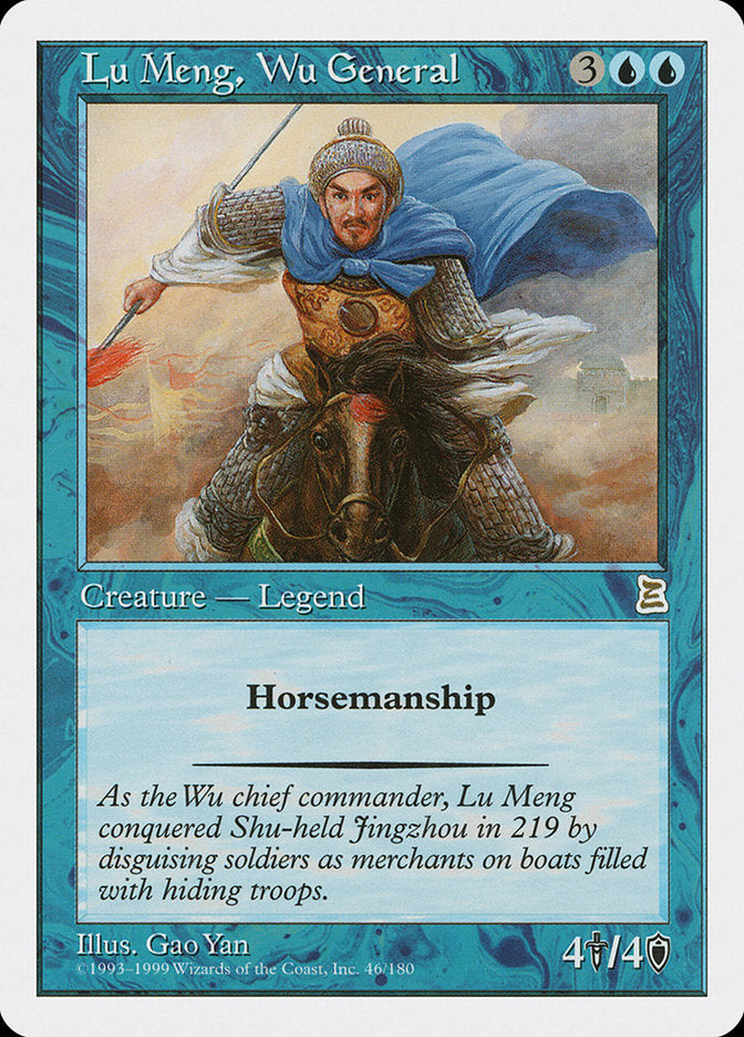 Lu Meng, Wu General [Portal Three Kingdoms] | L.A. Mood Comics and Games