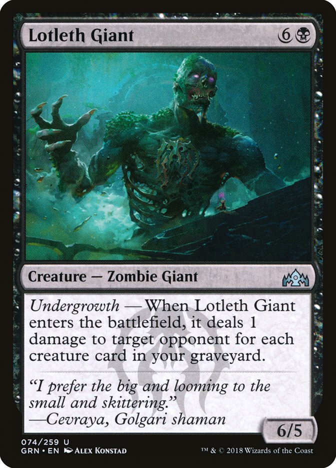 Lotleth Giant [Guilds of Ravnica] | L.A. Mood Comics and Games
