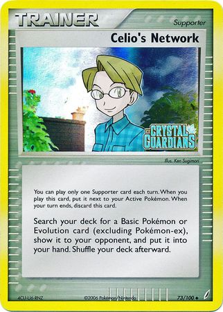 Celio's Network (73/100) (Stamped) [EX: Crystal Guardians] | L.A. Mood Comics and Games