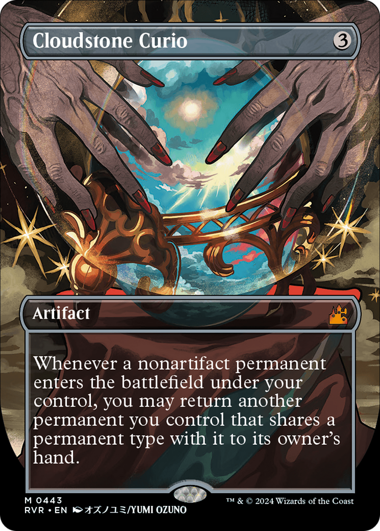 Cloudstone Curio (Anime Borderless) [Ravnica Remastered] | L.A. Mood Comics and Games