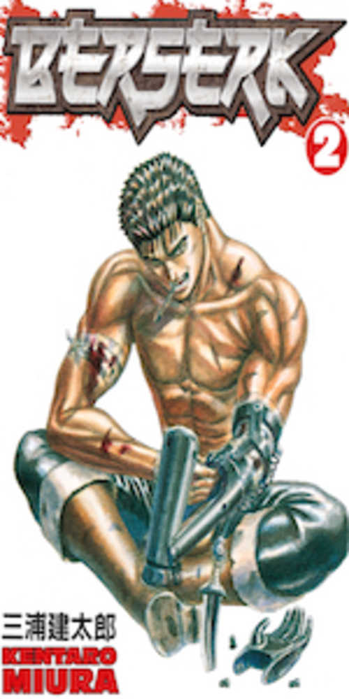 Berserk TPB Volume 02 New Printing (Sep098115) (Mature) | L.A. Mood Comics and Games