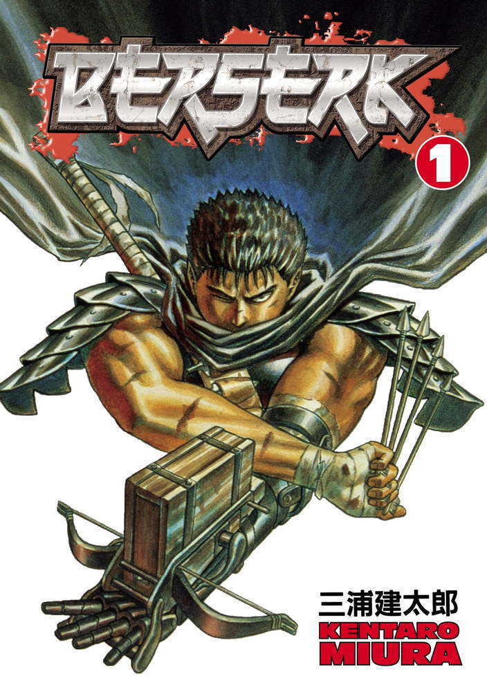 Berserk TPB Volume 01 Black Swordsman New Printing (Aug108203) (Mature) | L.A. Mood Comics and Games