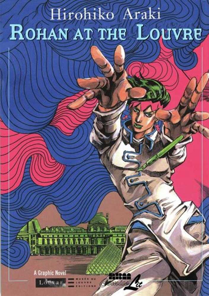Rohan At The Louvre Hardcover (Mature) | L.A. Mood Comics and Games