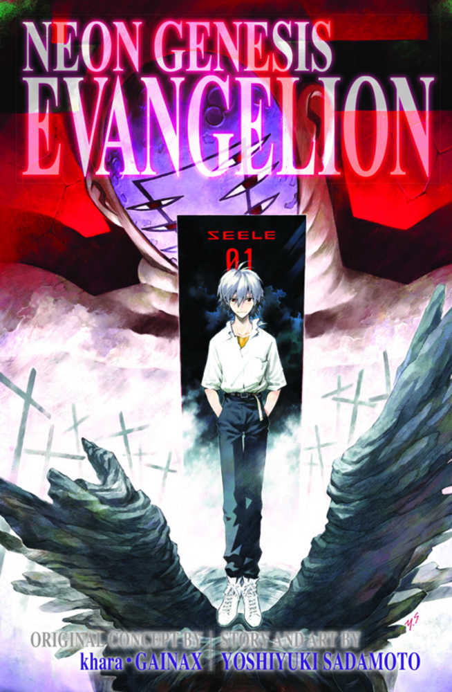 Neon Genesis Evangelion 3 In 1 Edition TPB Volume 04 | L.A. Mood Comics and Games