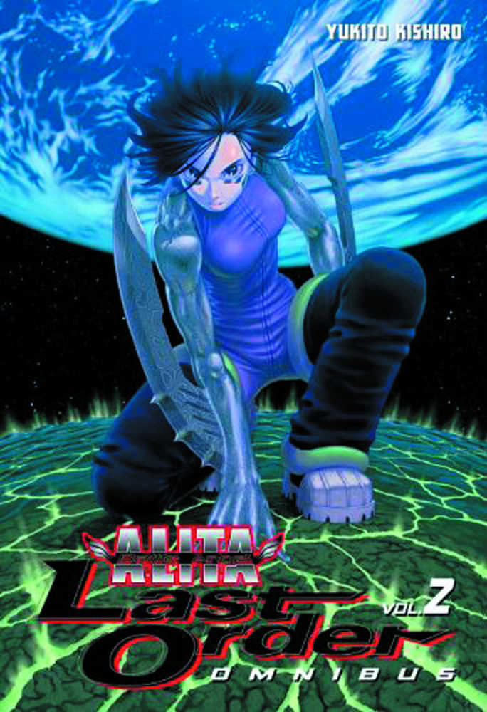 Battle Angel Alita Last Order Omnibus Volume 02 | L.A. Mood Comics and Games