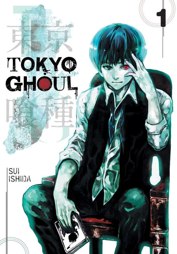 Tokyo Ghoul Graphic Novel Volume 01 | L.A. Mood Comics and Games