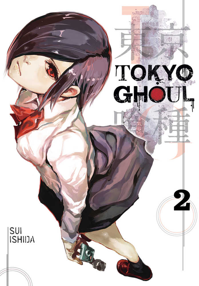 Tokyo Ghoul Graphic Novel Volume 02 | L.A. Mood Comics and Games