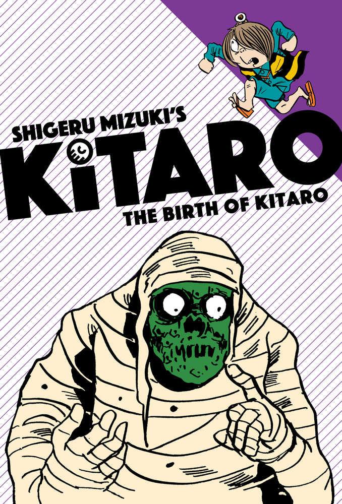 Birth Of Kitaro | L.A. Mood Comics and Games