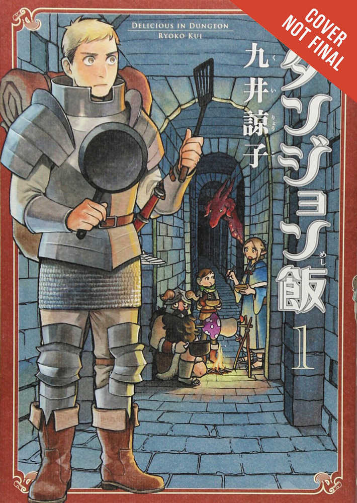 Delicious In Dungeon Graphic Novel Volume 01 | L.A. Mood Comics and Games