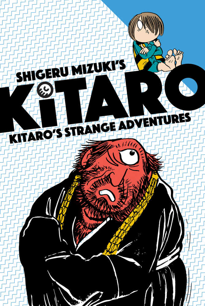 Kitaros Strange Adventures Graphic Novel | L.A. Mood Comics and Games