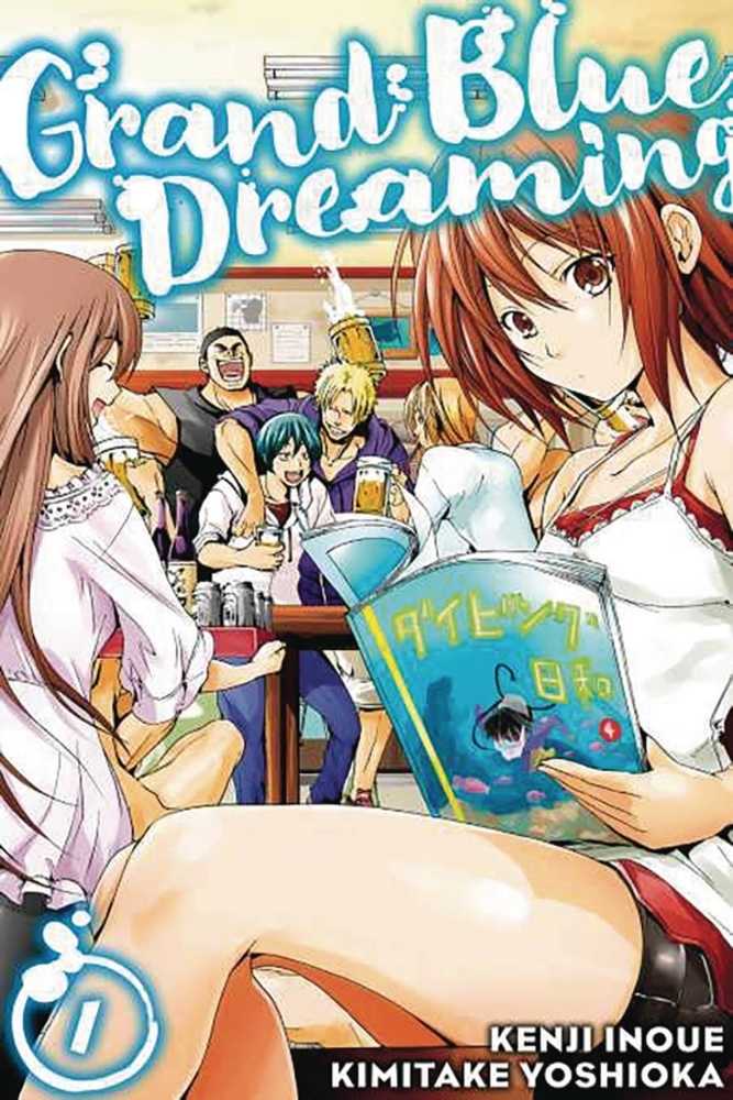 Grand Blue Dreaming Graphic Novel Volume 01 | L.A. Mood Comics and Games