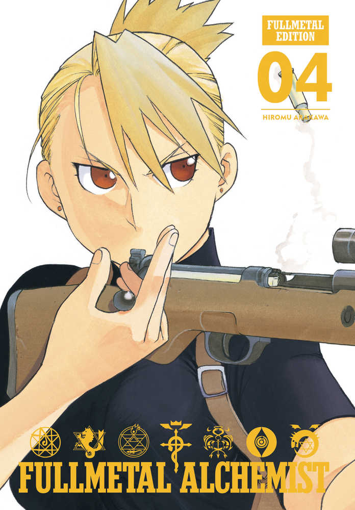 Fullmetal Alchemist Fullmetal Edition Hardcover Volume 04 | L.A. Mood Comics and Games